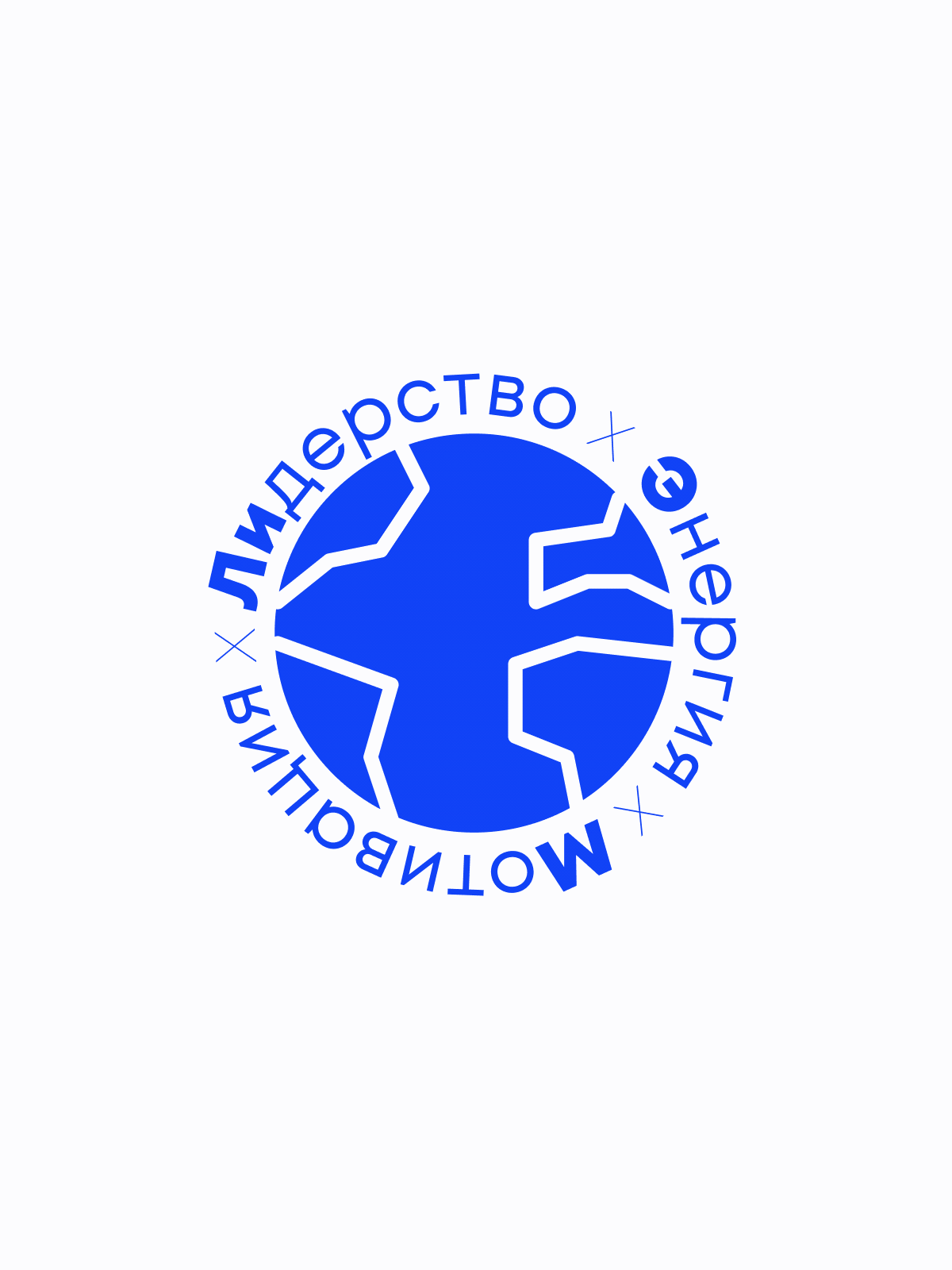 БРЕНДИНГ. ЭМЛи 29 — Изображение №11 — Брендинг на Dprofile