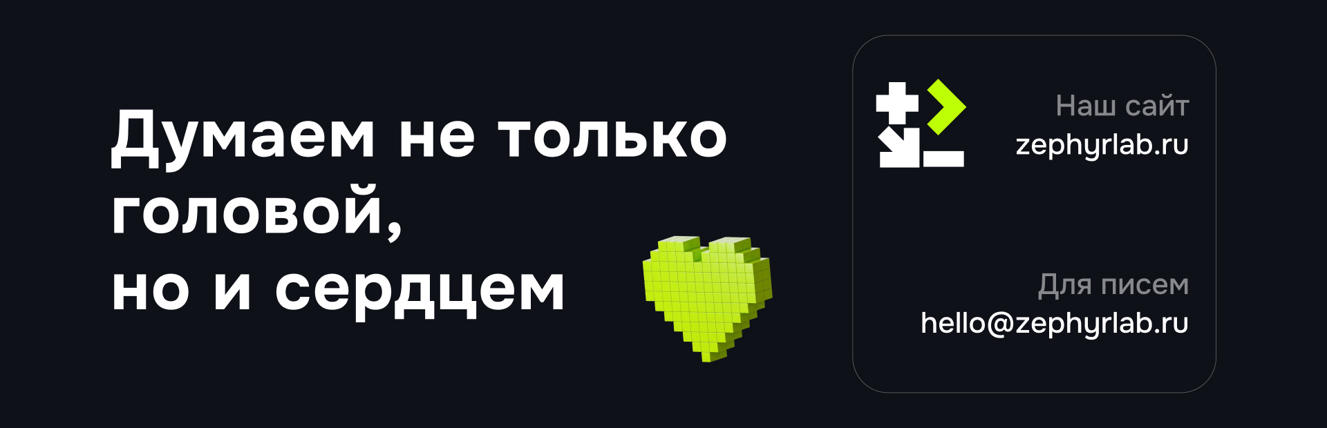 Роскино — Изображение №19 — Интерфейсы на Dprofile