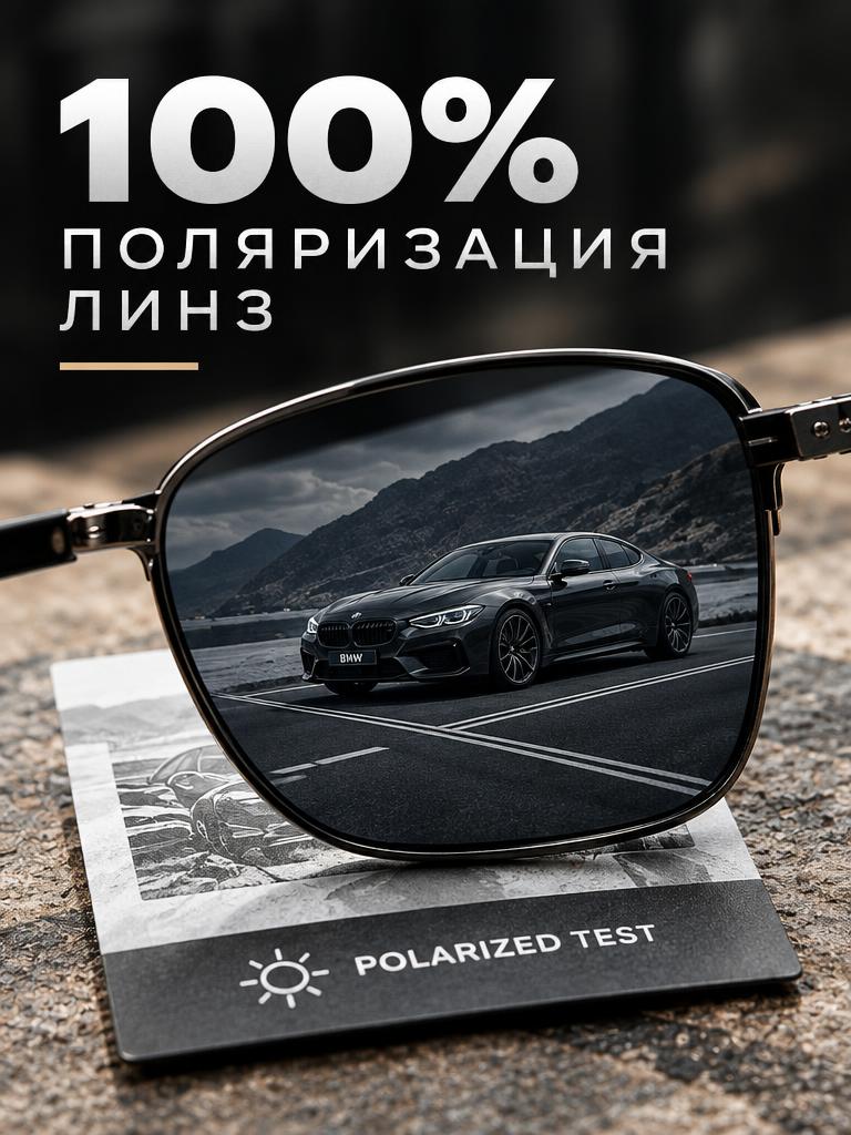Солнцезащитные очки — Изображение №2 — Брендинг, Промдизайн на Dprofile