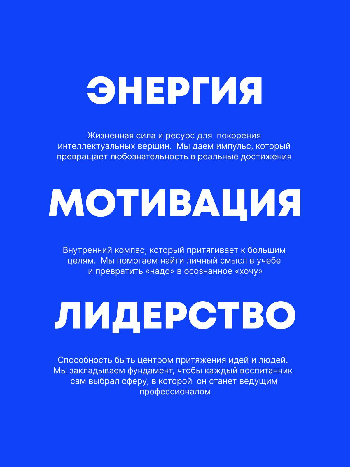БРЕНДИНГ. ЭМЛи 29 — Изображение №14 — Брендинг на Dprofile