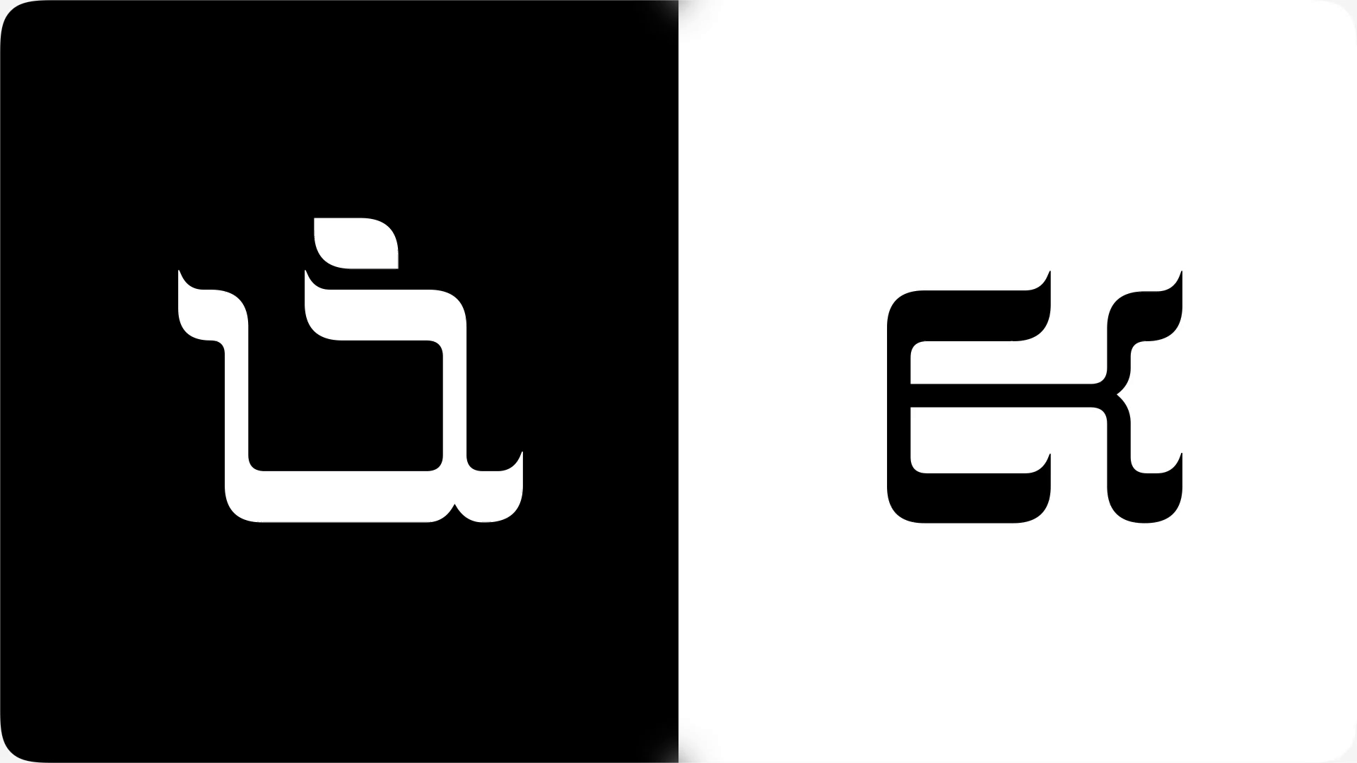 SHALOM Typeface / Шрифт — Изображение №6 — Брендинг, Графика на Dprofile
