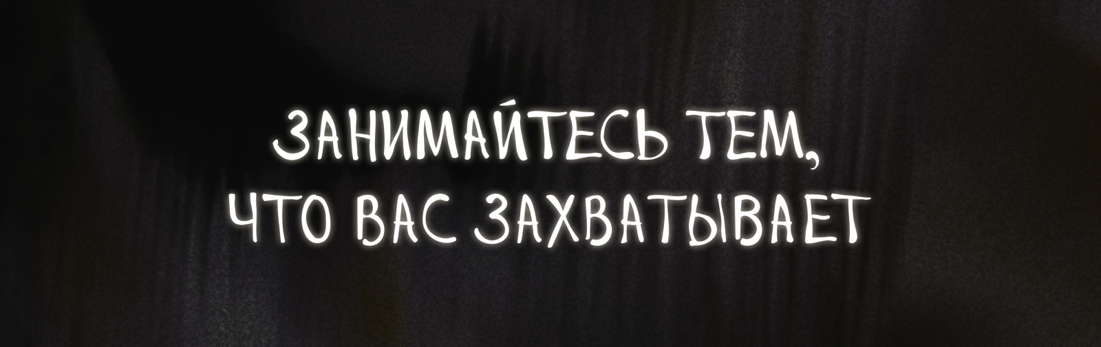 Т-Бизнес | Карта — Изображение №11 — Графика, Промдизайн на Dprofile