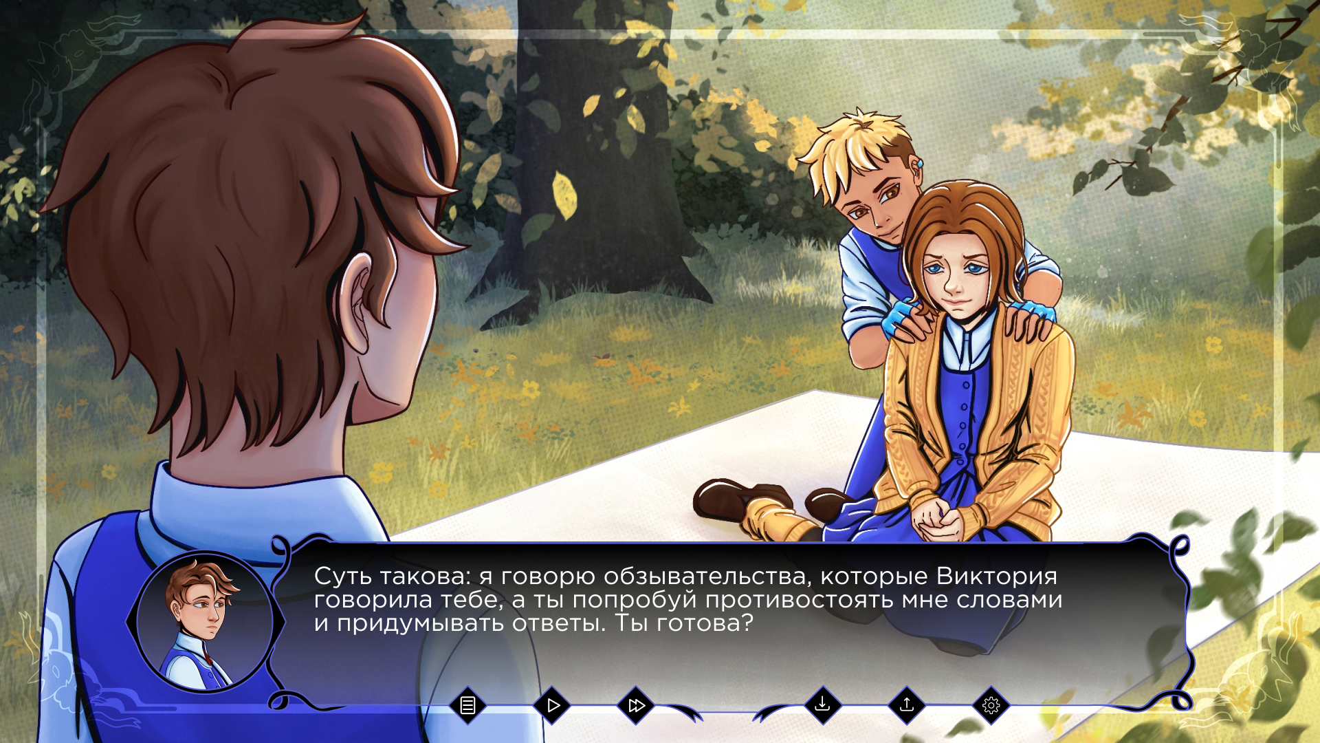 Визуальная новелла "Лицедеи" — Изображение №16 — Иллюстрация, Графика на Dprofile