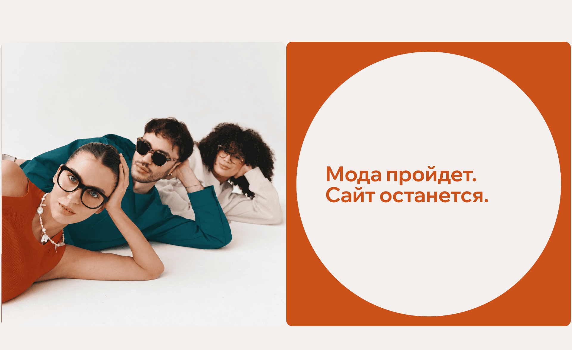 Брендинг веб-студии — Изображение №10 — Брендинг на Dprofile