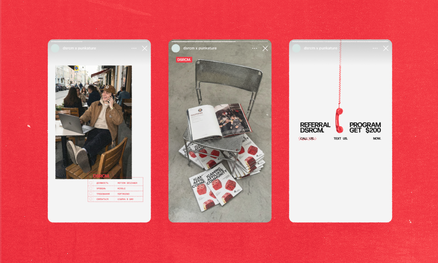 DSRCM. — Brand Development & Visual Design — Изображение №5 — Брендинг на Dprofile