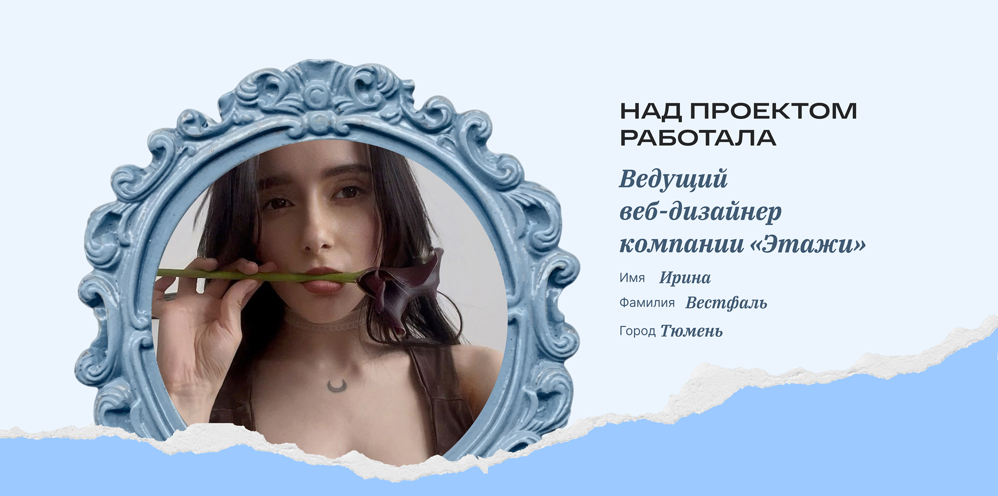 Маскот для платформы MRM — Изображение №6 — Интерфейсы, Иллюстрация на Dprofile