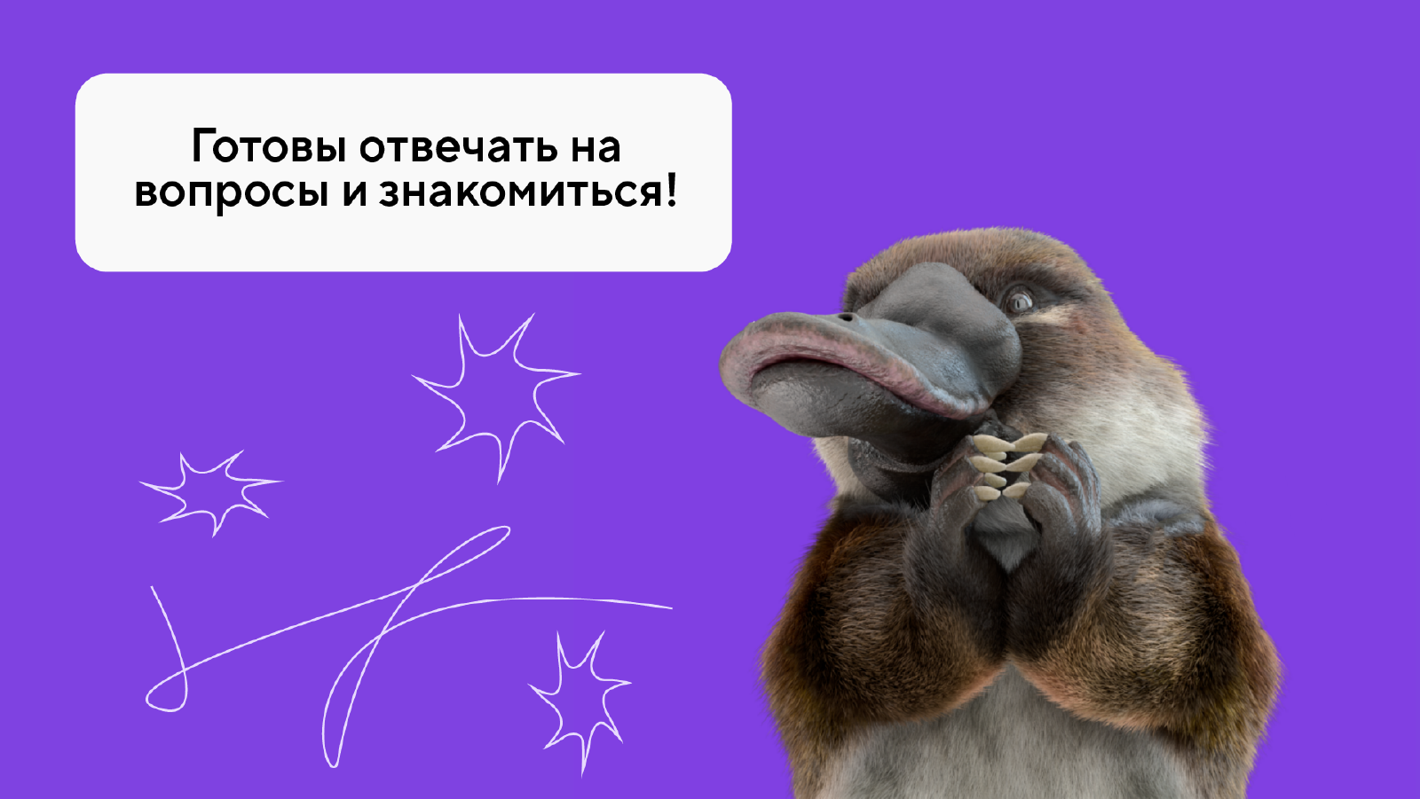 Презентация для Точка Банк — Изображение №19 — Брендинг, Маркетинг на Dprofile