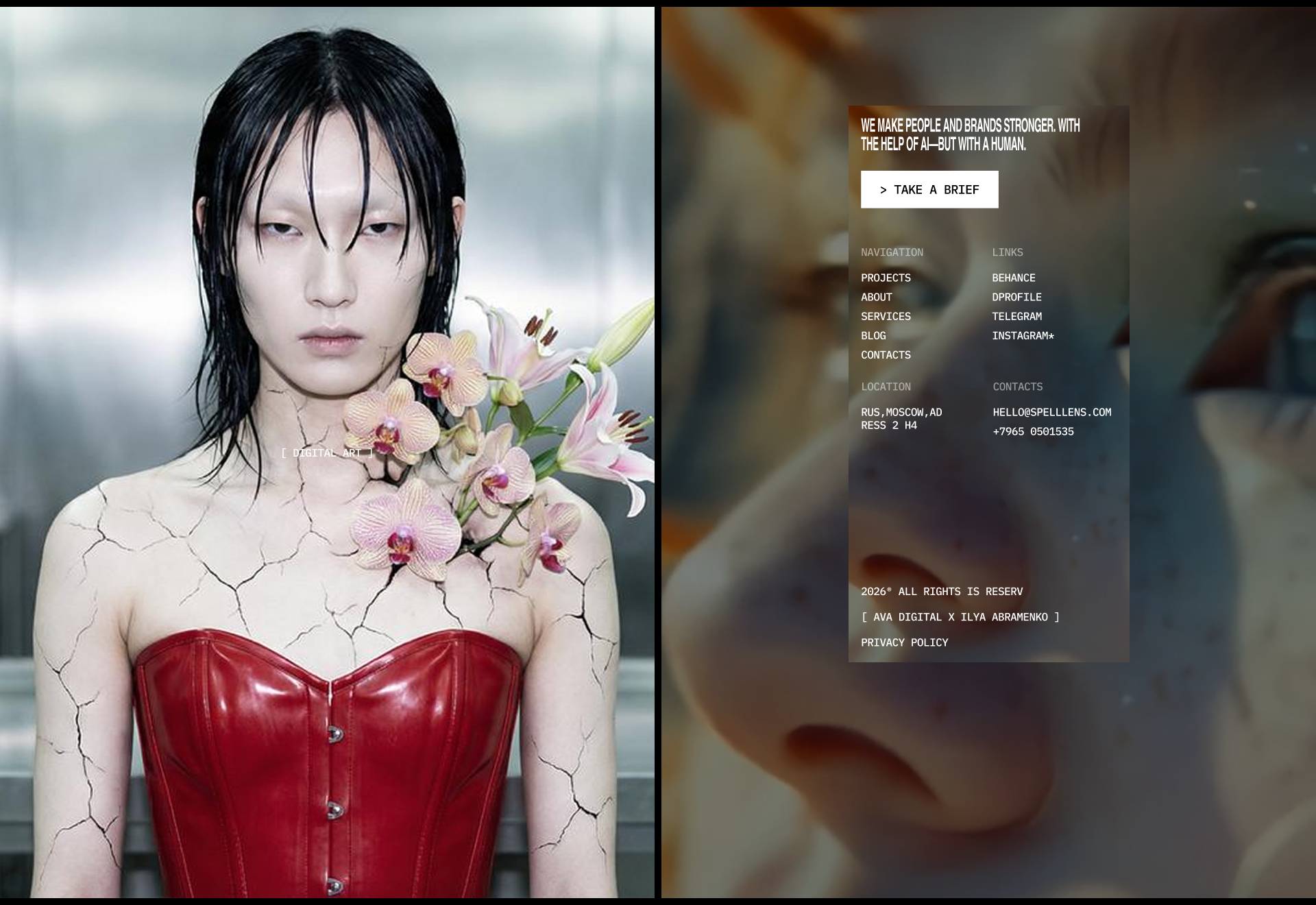 SPELLLENS website — Изображение №16 — Интерфейсы, Нейро на Dprofile