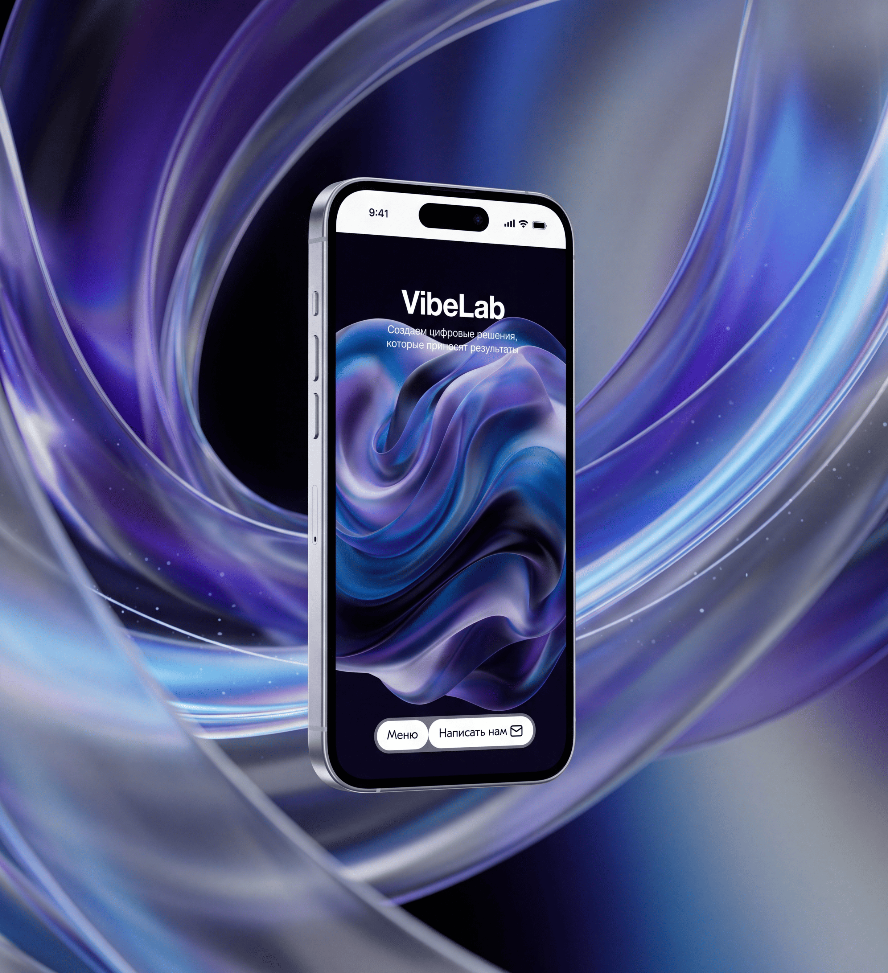 VibeLab. Сorporate website — Изображение №5 — Интерфейсы на Dprofile
