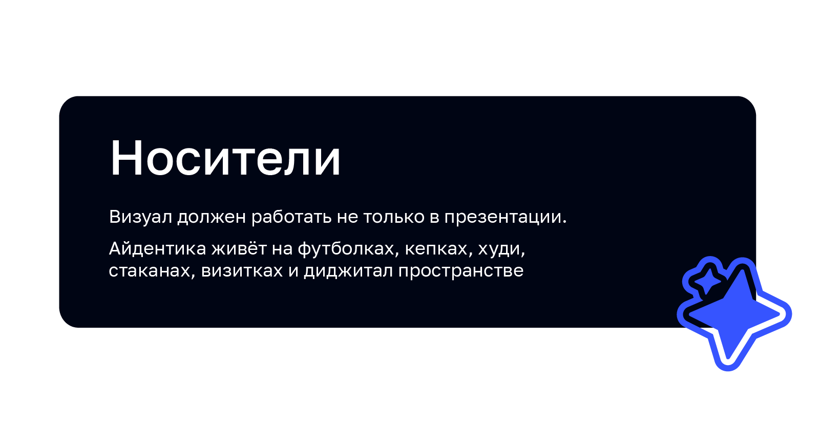 ГЛАДКО | Брендирование дизайн-студии — Изображение №13 — Брендинг, Графика на Dprofile