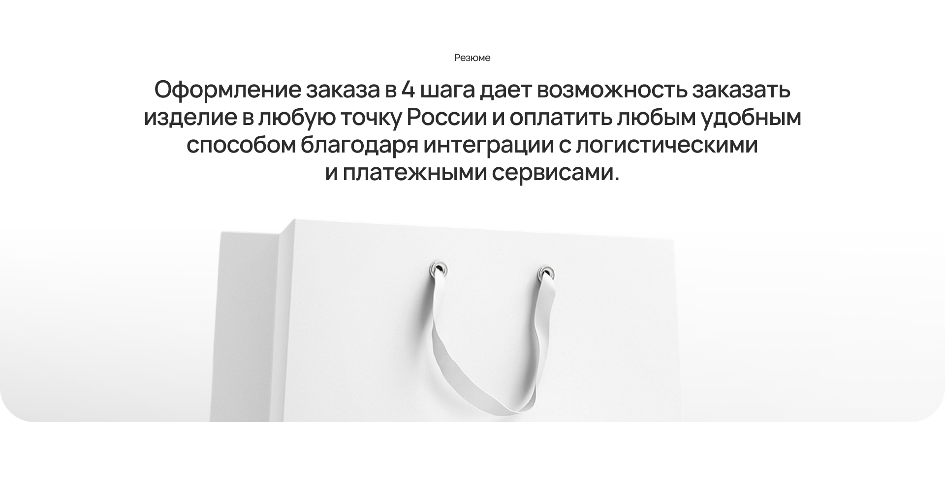 Printomat — Изображение №8 — Интерфейсы на Dprofile