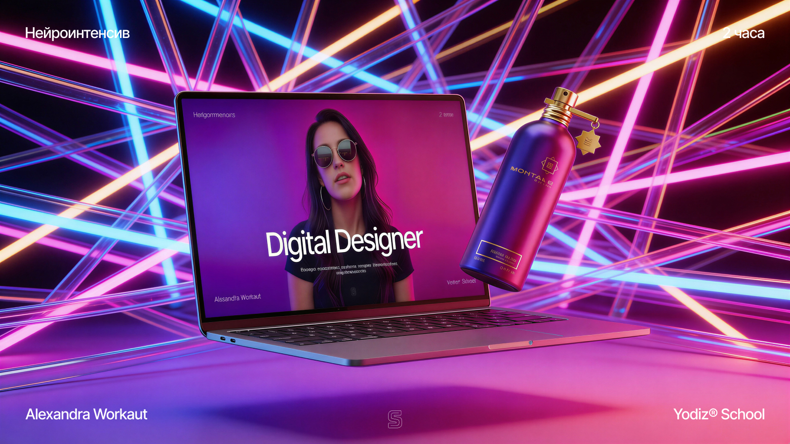 Yodiz® x Alexandra Workaut — Изображение №15 — Интерфейсы, Графика на Dprofile