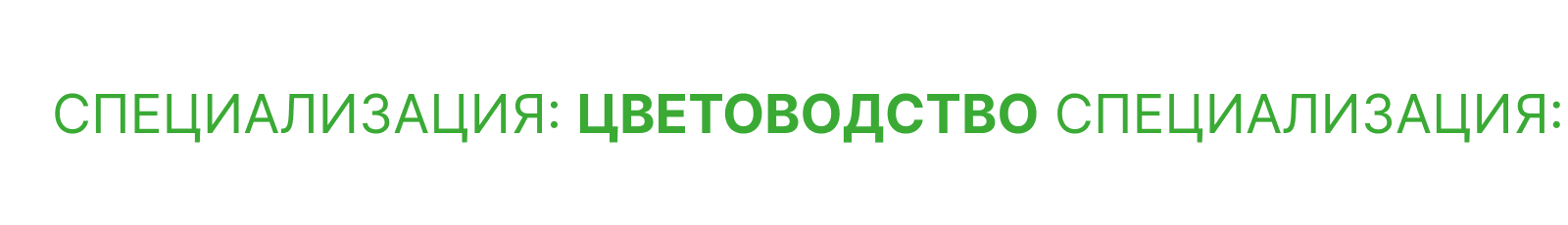КАДРЫ В АПК — Изображение №10 — Брендинг, Графика на Dprofile
