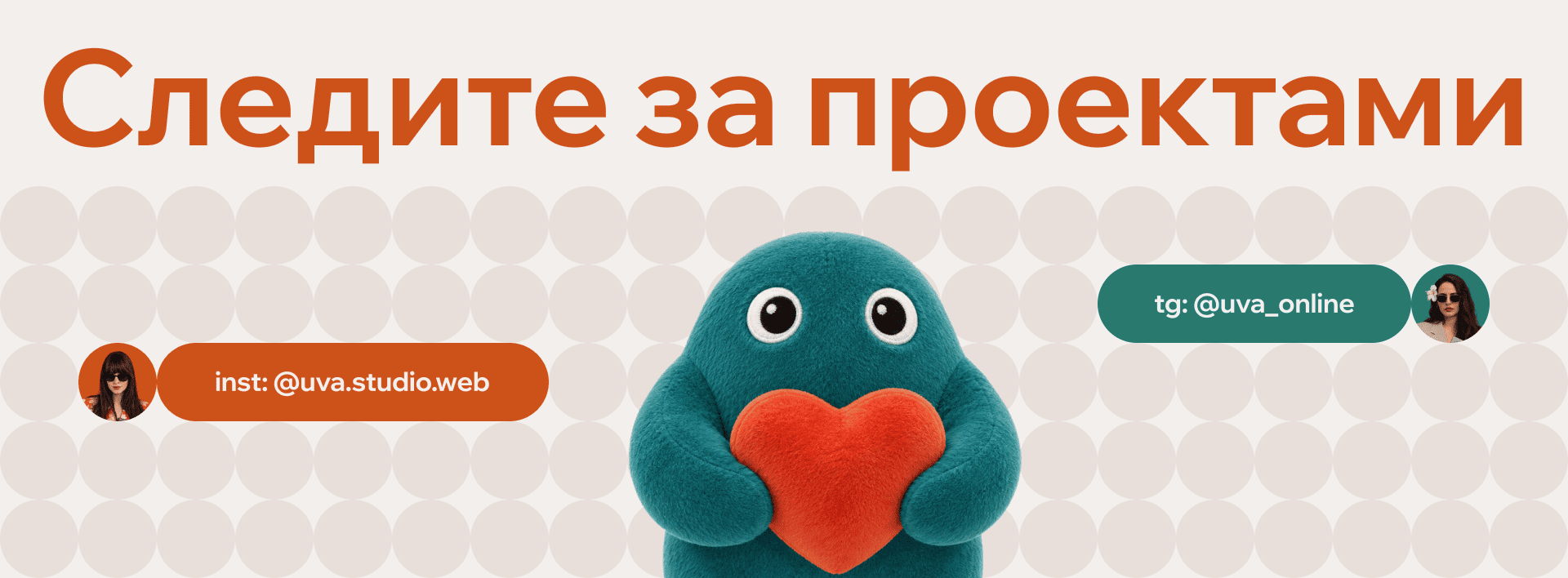 Брендинг веб-студии — Изображение №14 — Брендинг на Dprofile