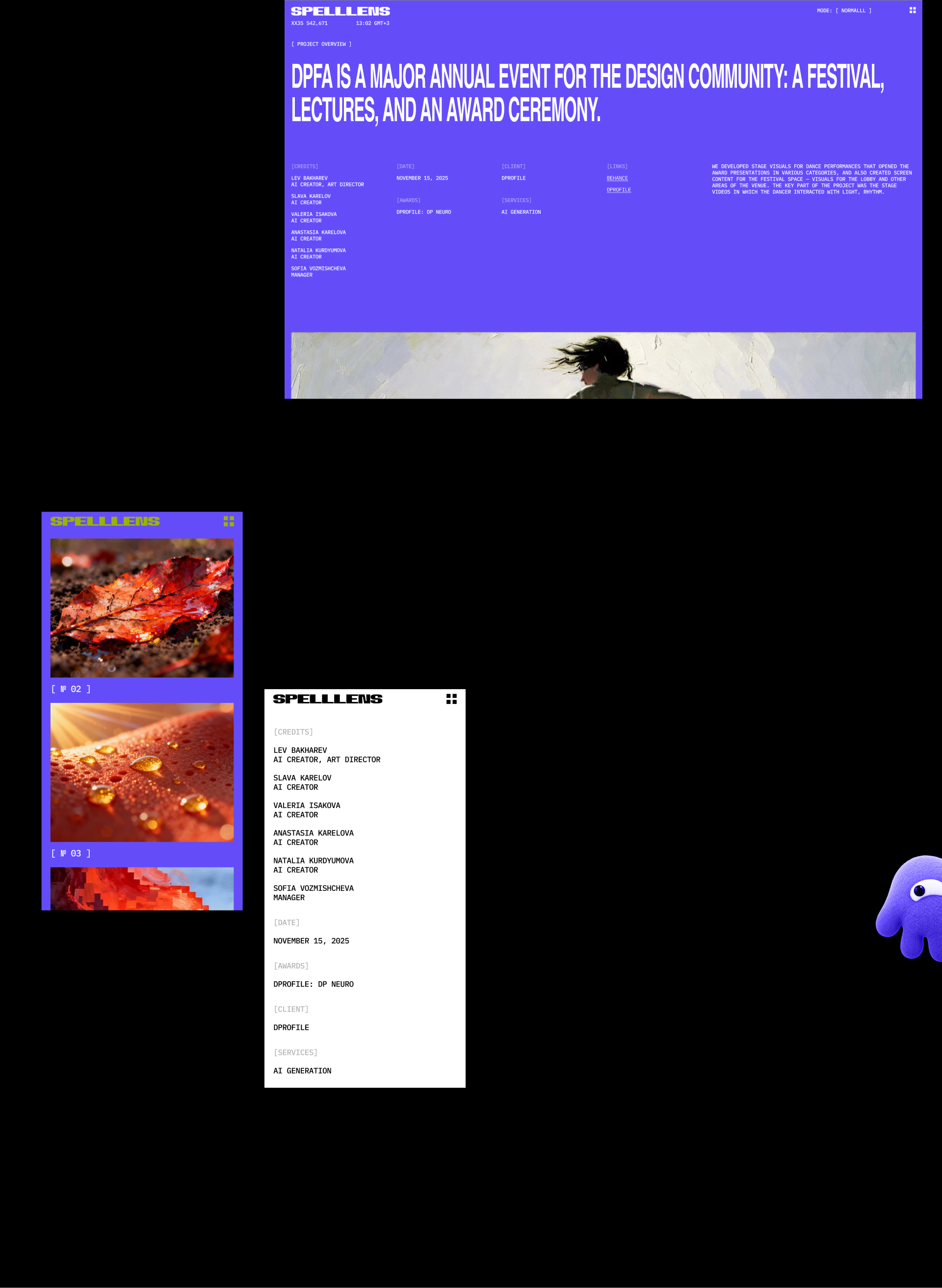 SPELLLENS website — Изображение №12 — Интерфейсы, Нейро на Dprofile