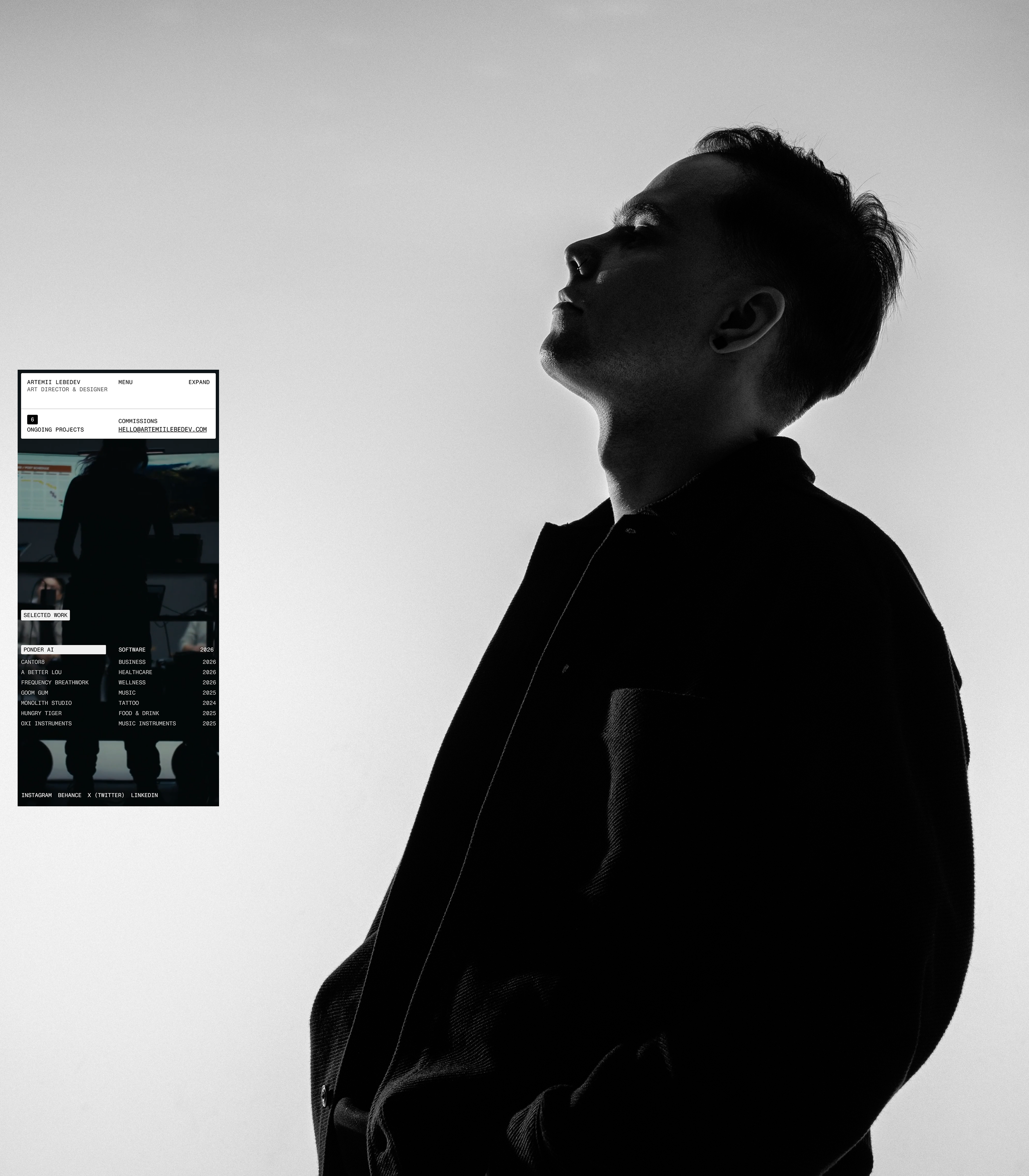 Artemii Lebedev. Portfolio '26. — Изображение №2 — Интерфейсы, Анимация на Dprofile