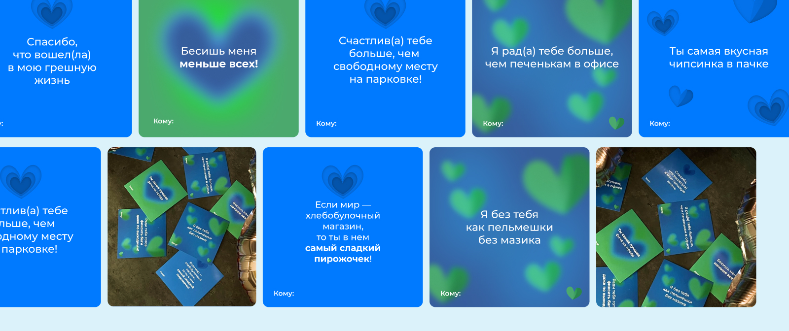Портфолио 2026/Графический дизайн — Изображение №12 — Графика, Маркетинг на Dprofile
