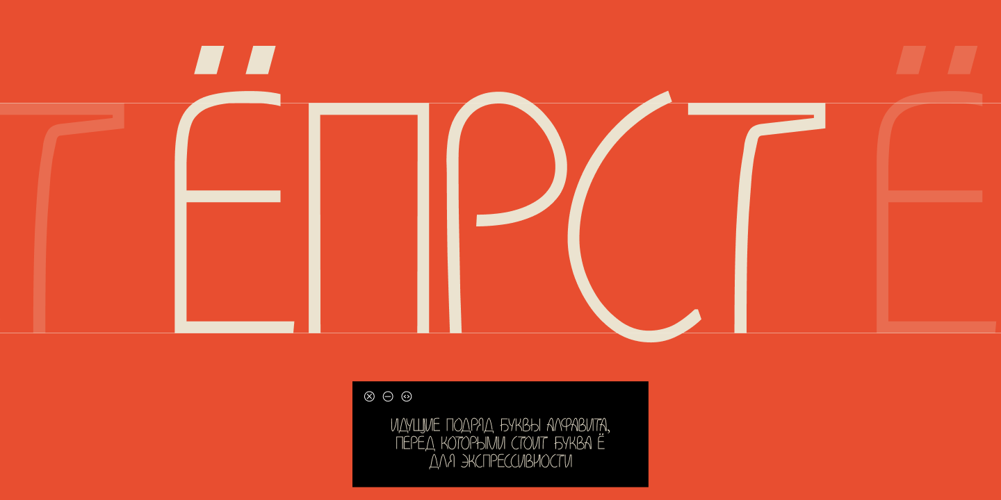SK Dissentica — Изображение №4 — Брендинг, Графика на Dprofile