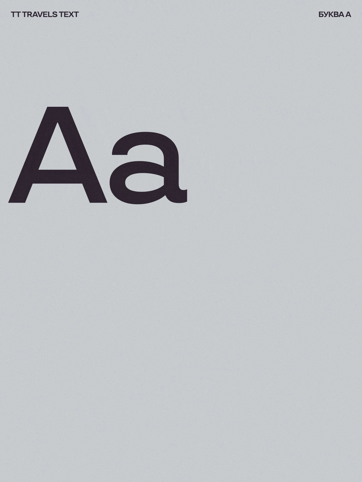 ЕНФИН | Айдентика финансового бюро — Изображение №2 — Брендинг, Графика на Dprofile