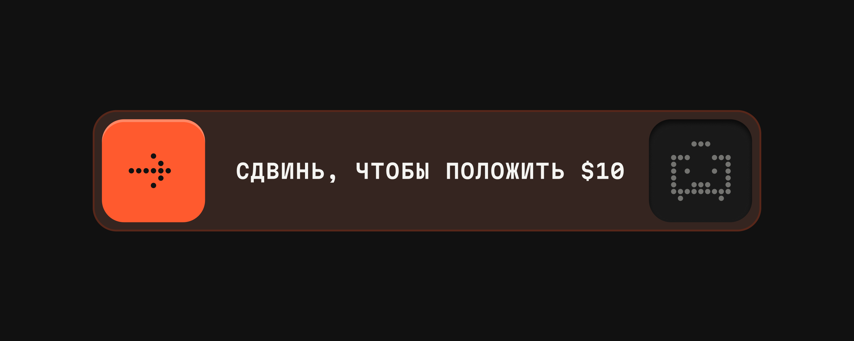 KOPITRON — Изображение №12 — Интерфейсы, Брендинг на Dprofile