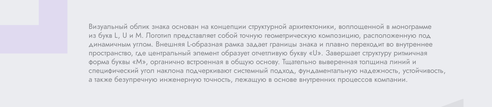 Logofolio'2 — Изображение №16 — Брендинг на Dprofile