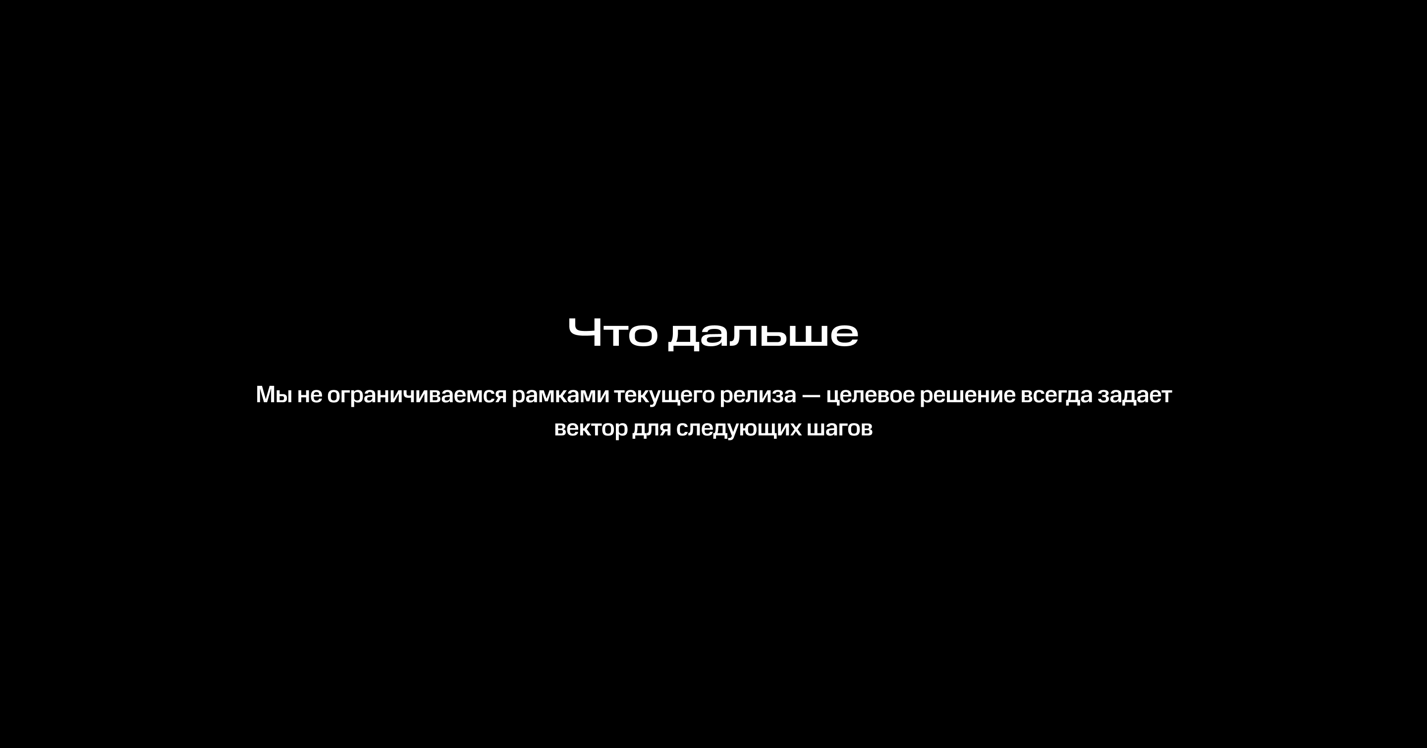 Редизайн LECAR — Изображение №11 — Интерфейсы на Dprofile