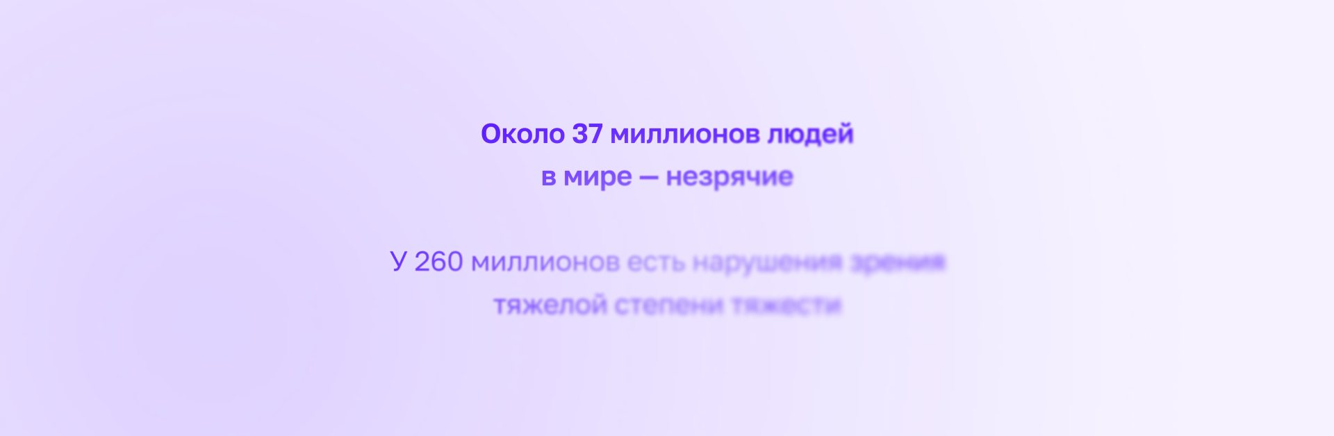 Трость «Вектор» — Изображение №3 — Промдизайн, Нейро на Dprofile