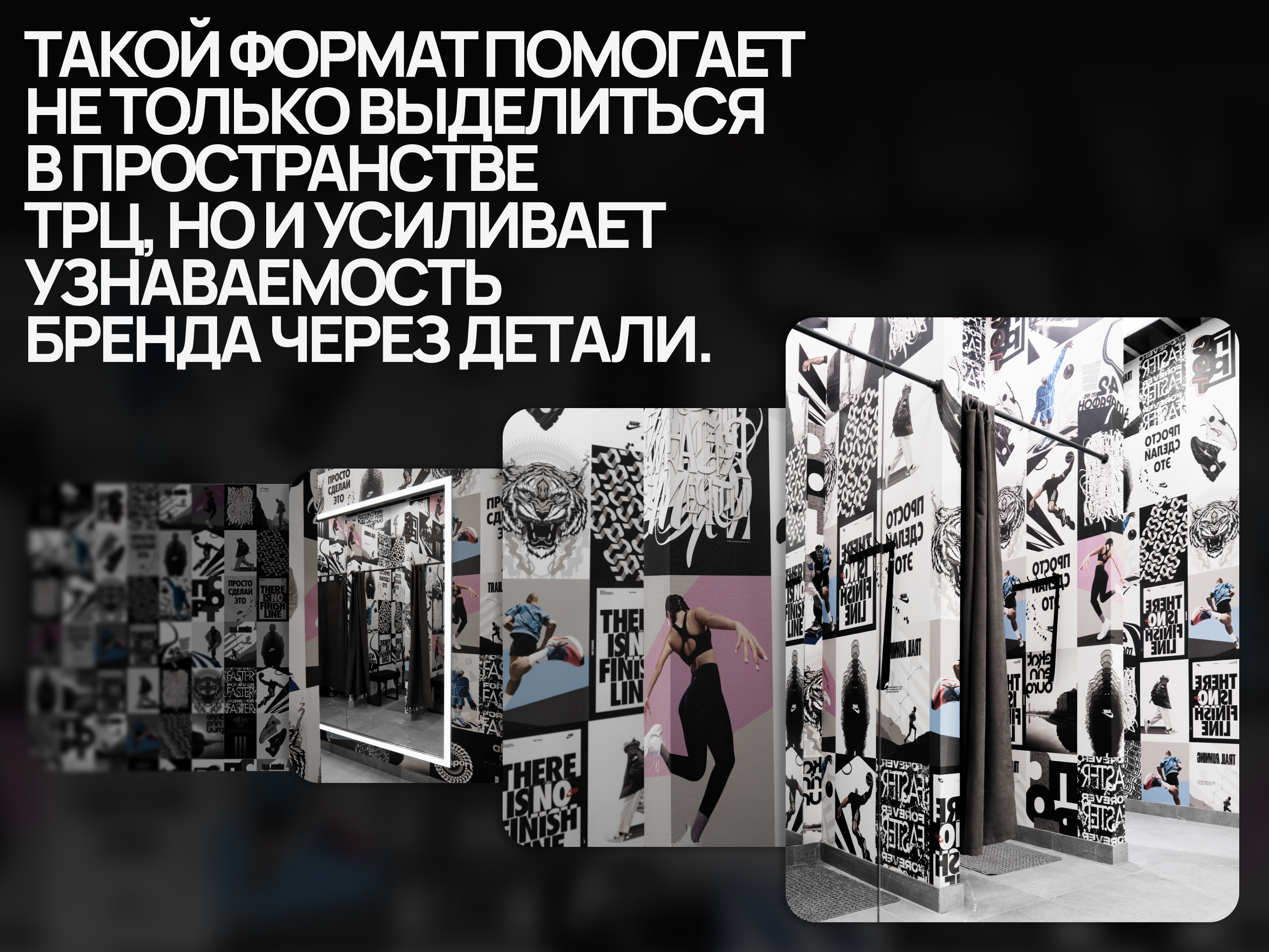 Pro Sport | 24 постера — Изображение №9 — Иллюстрация, Графика на Dprofile
