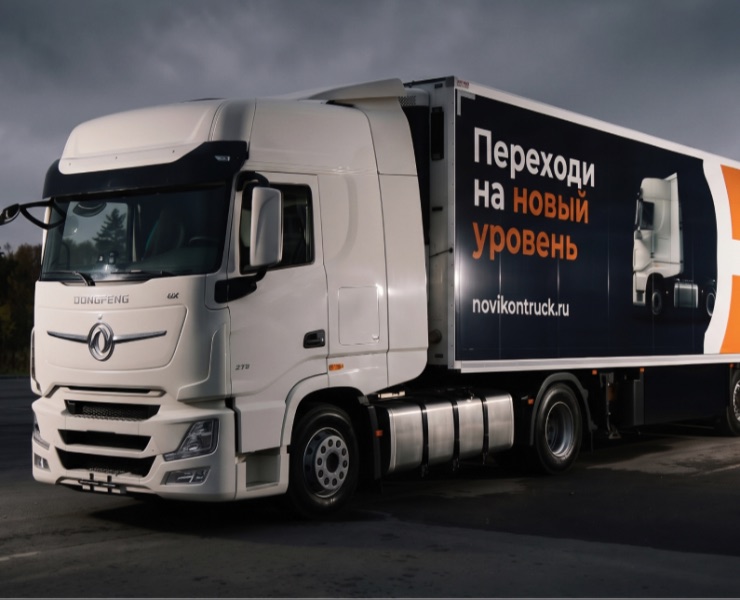 Новикон | Комплесный брендинг автомобильного дилера — Брендинг, Графика на Dprofile