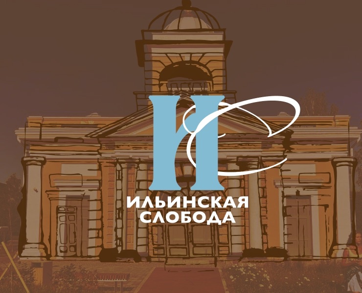 Айдентика садова-паркового ансамбля — Брендинг, Иллюстрация на Dprofile