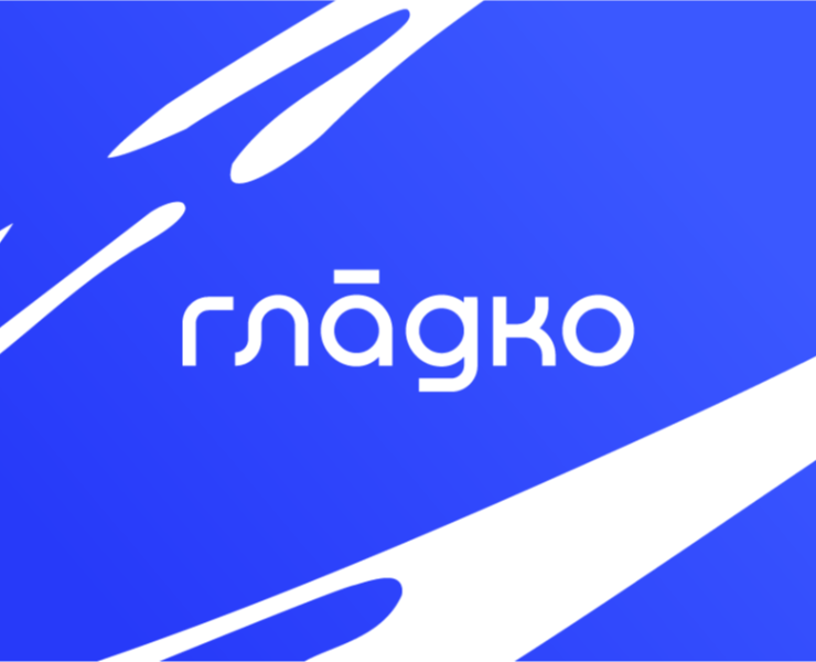 ГЛАДКО | Брендирование дизайн-студии — Брендинг, Графика на Dprofile
