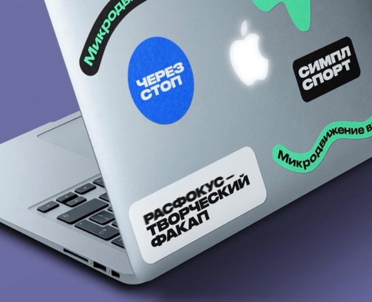 Simple Sport Production Merch — Брендинг, Маркетинг на Dprofile