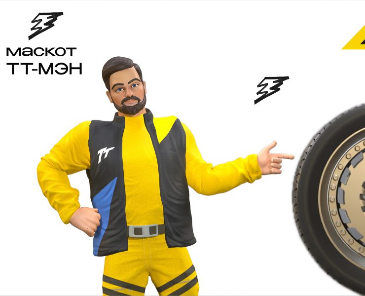 tt-man mascotte car service на Dprofile