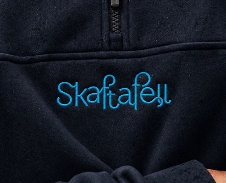 Фирменный стиль для спортивного магазина Skaftafell — Брендинг на Dprofile
