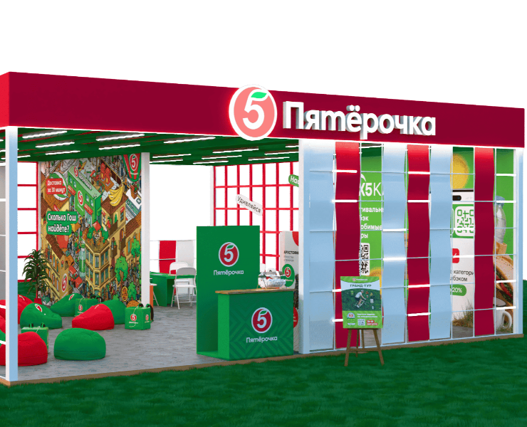 3D-визуализация retail-павильона — Иллюстрация, 3D на Dprofile