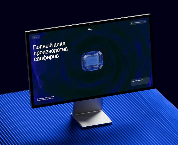 Verneuil Group | Корпоративный сайт — Интерфейсы, Анимация на Dprofile