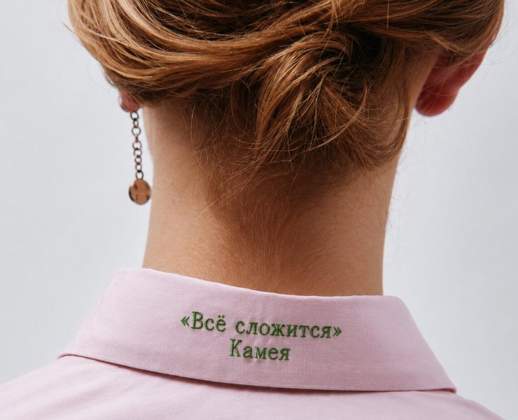 Ребрендинг мозаичной мастерской Камея на Dprofile