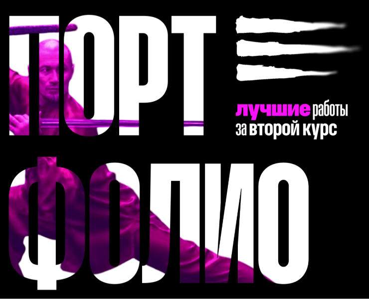 portfolio_1 — Брендинг, Промдизайн на Dprofile