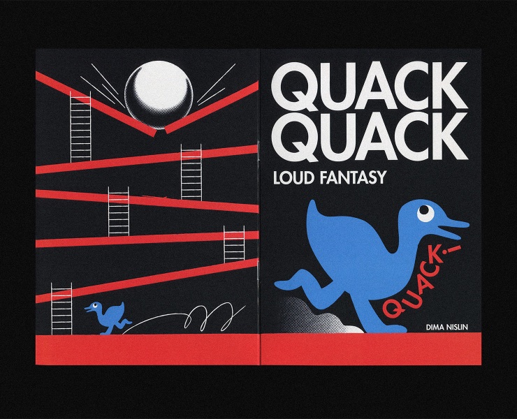 QUACK QUACK: LOUD FANTASY на Dprofile