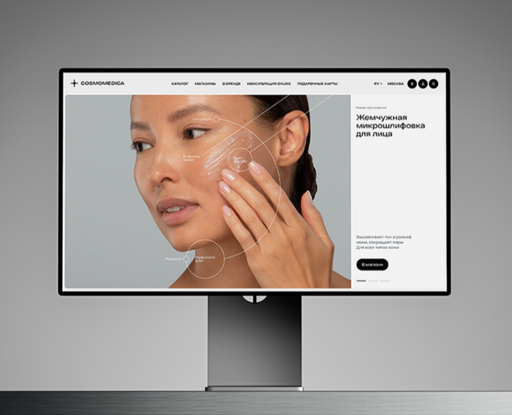 Cosmomedica. Сайт — Интерфейсы, Брендинг на Dprofile