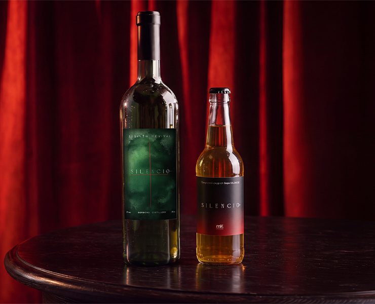 SILENCIO ABSINTHE & CIDER | УПАКОВКА — Брендинг, Промдизайн на Dprofile