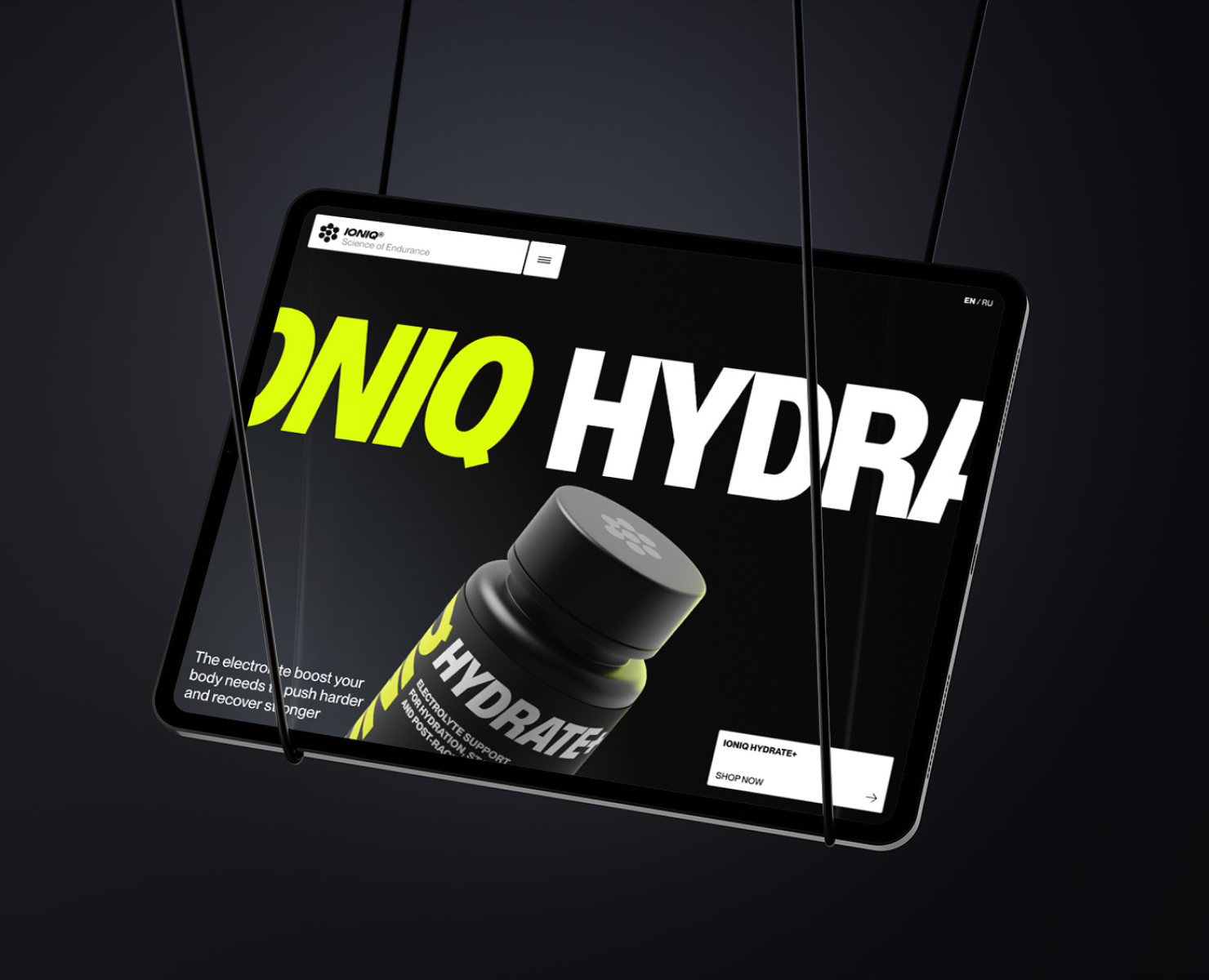 IONIQ® HYDRATE+ на Dprofile