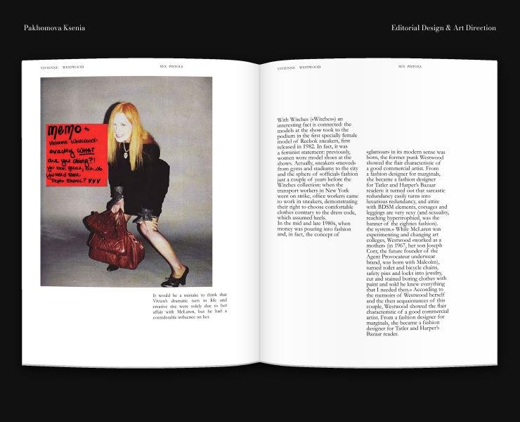Houte Couture Magazine | Editorial Design — Графика на Dprofile