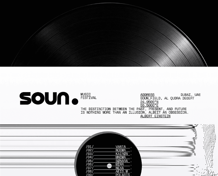SOUN на Dprofile