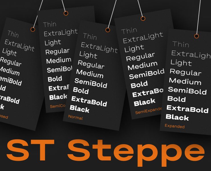 ST Steppe Collection — Графика на Dprofile