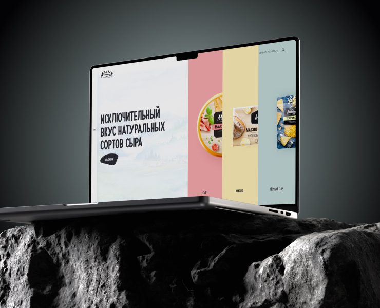 Mildar - корпоративный сайт молочного бренда — Интерфейсы, Анимация на Dprofile