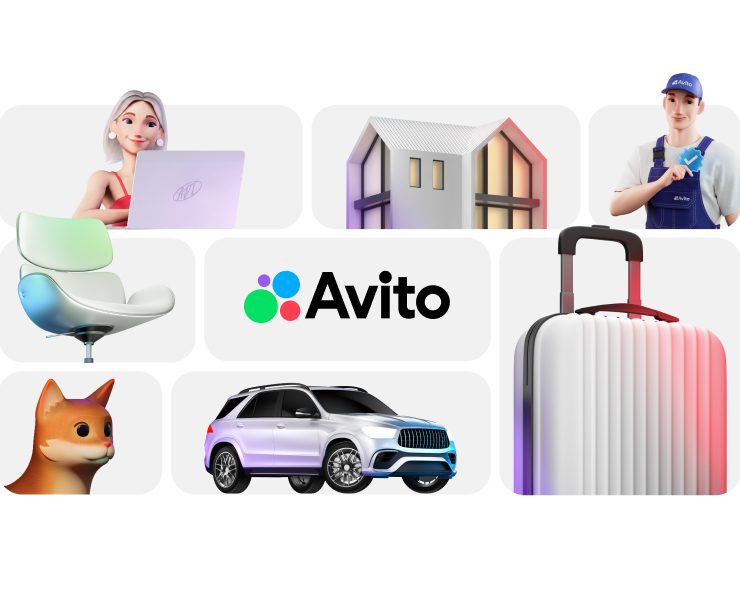 Новый коммуникационный стиль продукта Авито — Брендинг, Иллюстрация на Dprofile