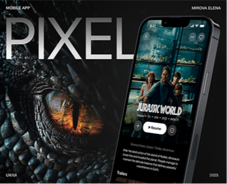 PIXEL | Mobile app — Интерфейсы на Dprofile