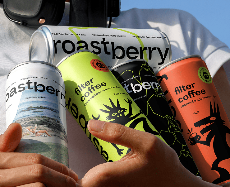 Roastberry — обжарщик кофе — Брендинг, Иллюстрация на Dprofile