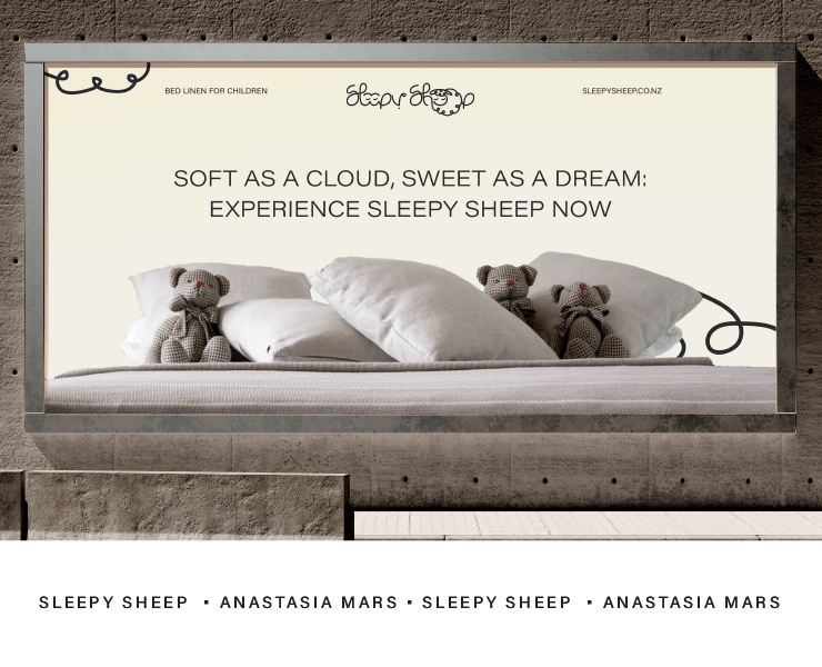 Sleepy Sheep — айдентика бренда детского постельного белья — Брендинг на Dprofile